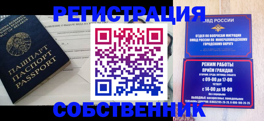 форма 3 в Ульяновской области